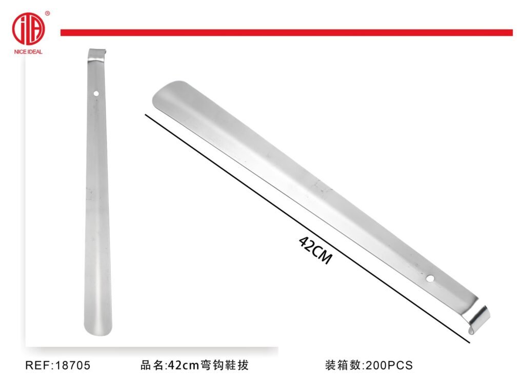 CALZADOR 42CM