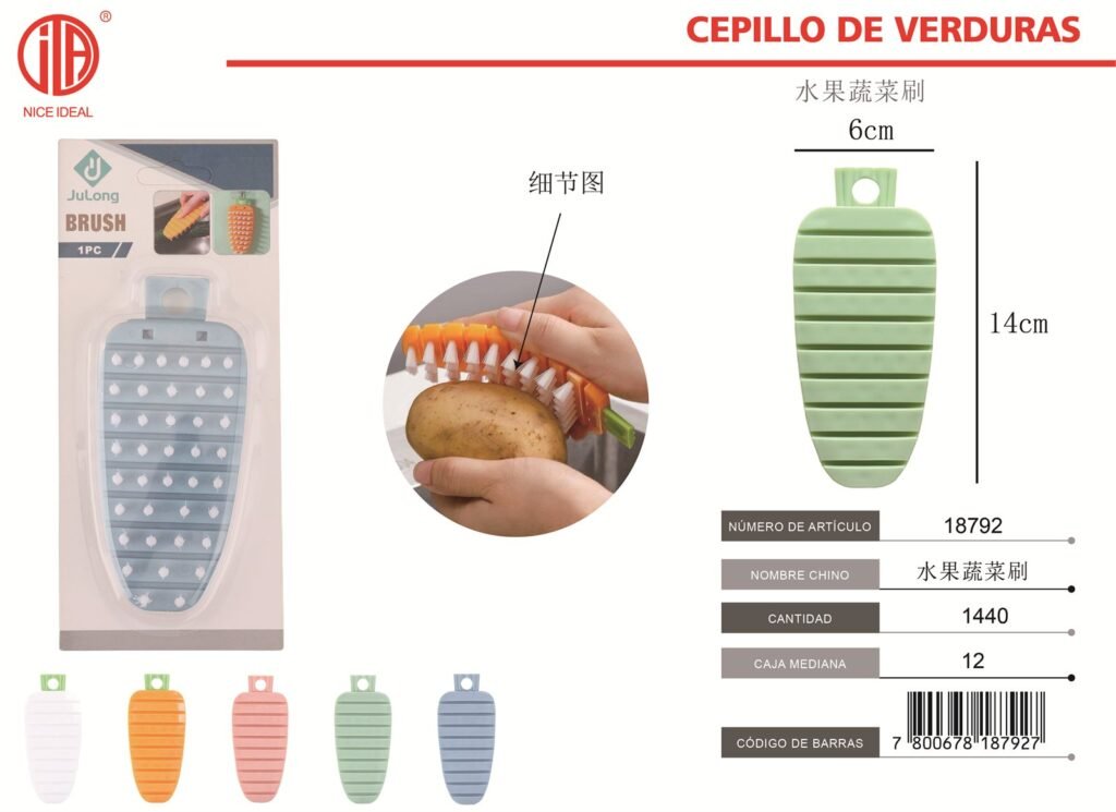 cepillo