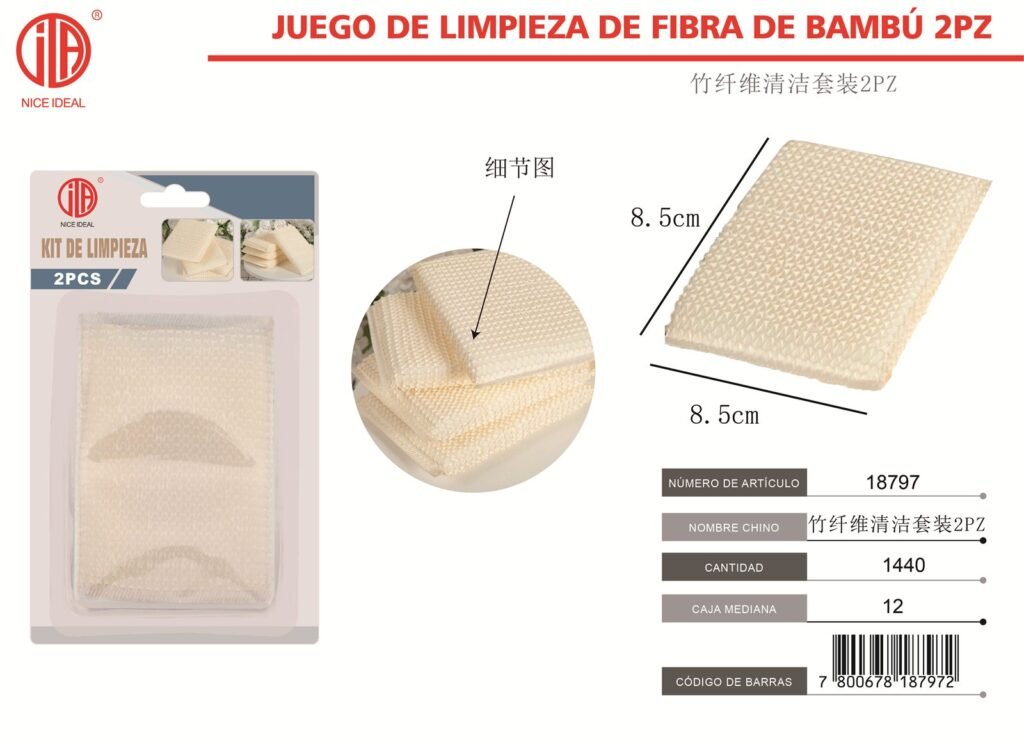 BOLA DE LIMPIEZA 2PZ