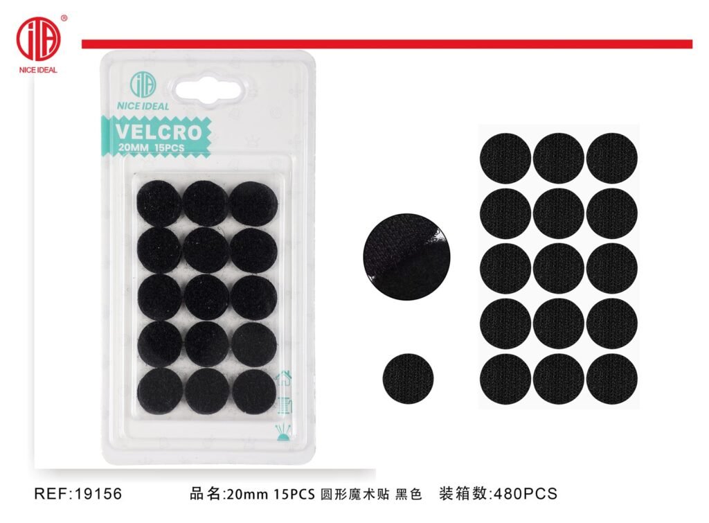 PARCHE 20MM15PCS