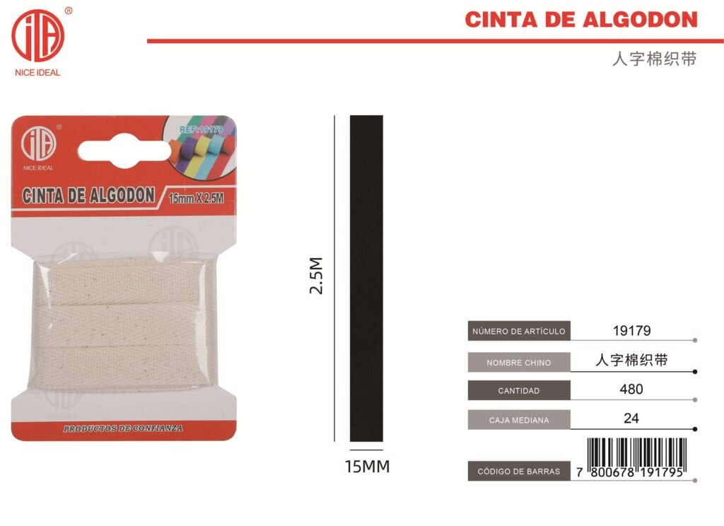 CORDON DE ZAPATO 15MM*2.5M