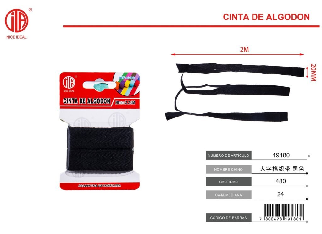 CORDON DE ZAPATO 20MM*2M