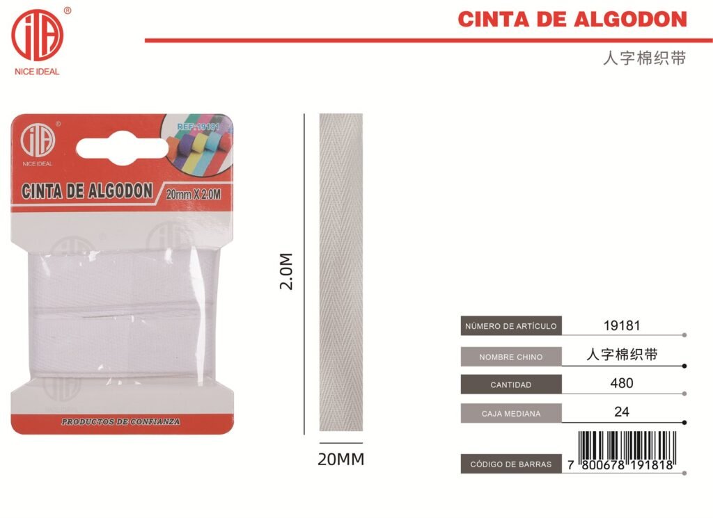 CORDON DE ZAPATO 20MM*2M