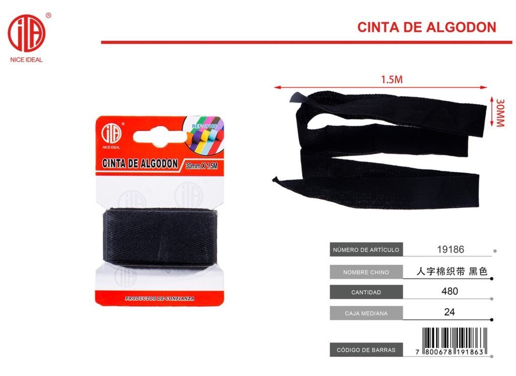 CORDON DE ZAPATO 30MM*1.5M