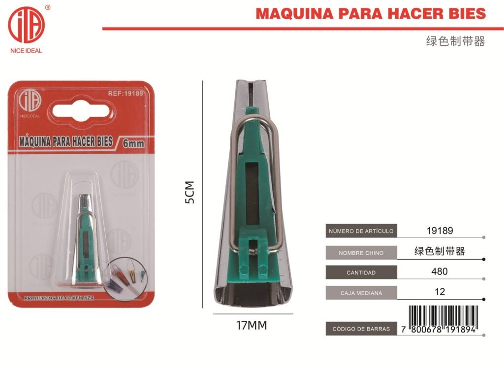 CORDON DE ZAPATO 6MM