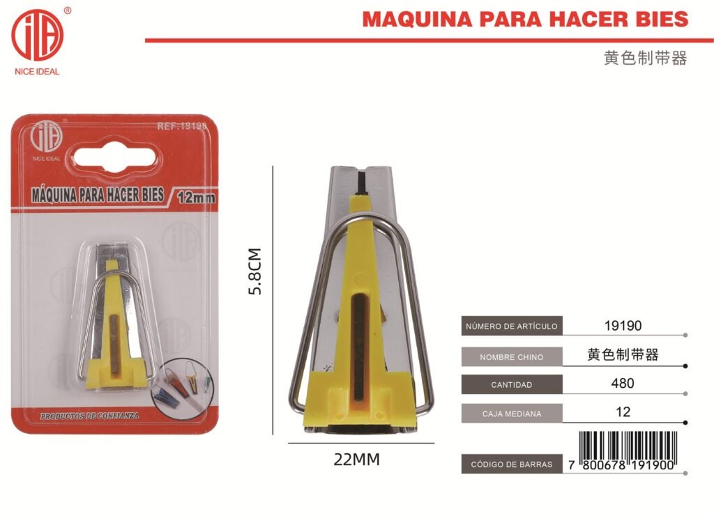 CORDON DE ZAPATO 12MM