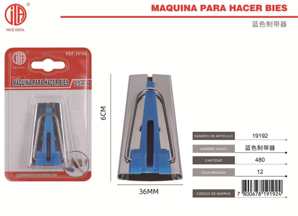CORDON DE ZAPATO 25MM