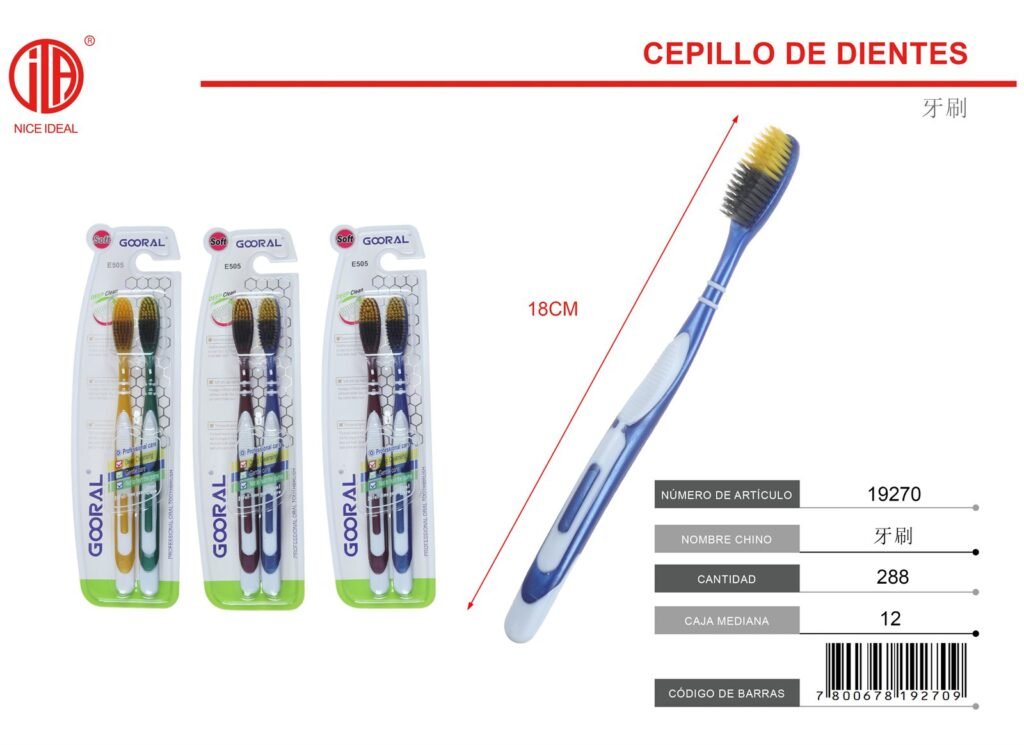 CEPILLO DE DIENTES E505