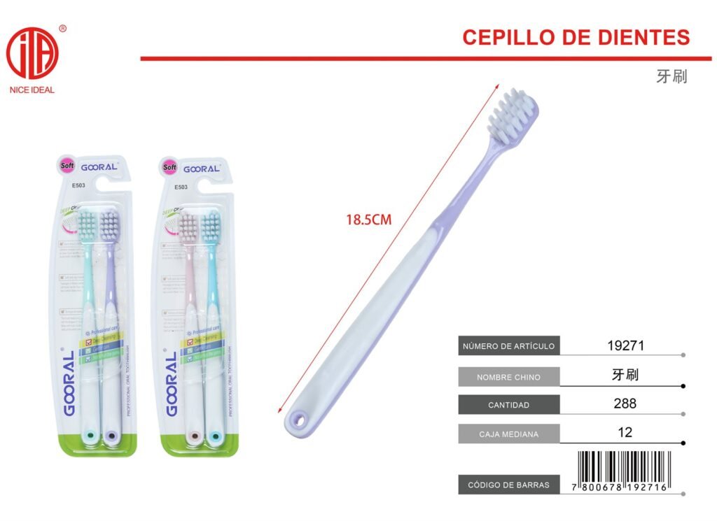 CEPILLO DE DIENTES E501 (