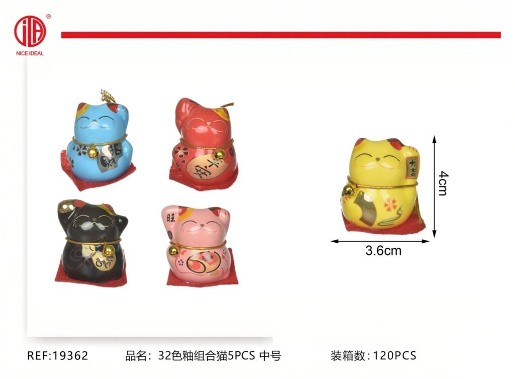 32 5PCS