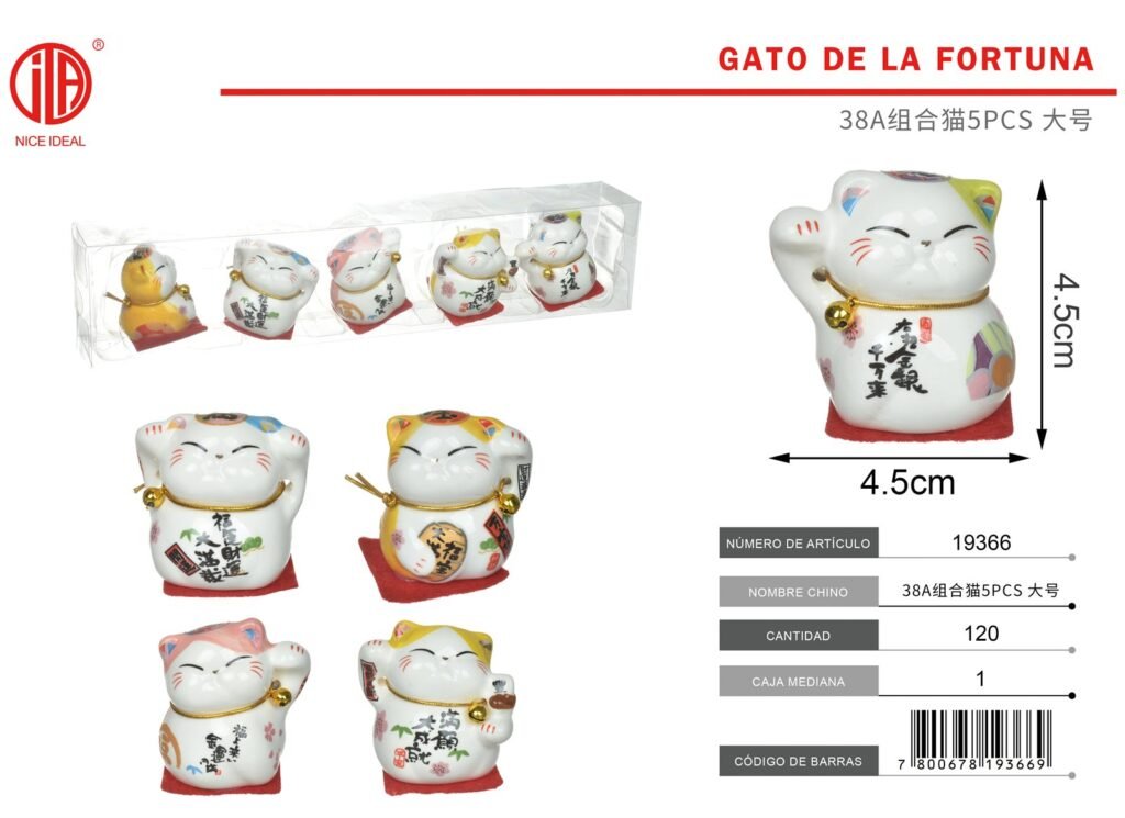 GATO SUERTUDO 38A 5PCS
