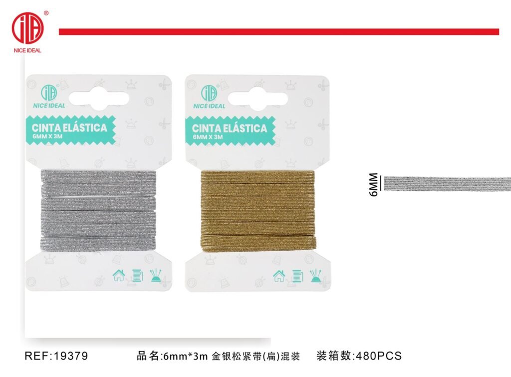 CINTA ELASTICA6MM*3M