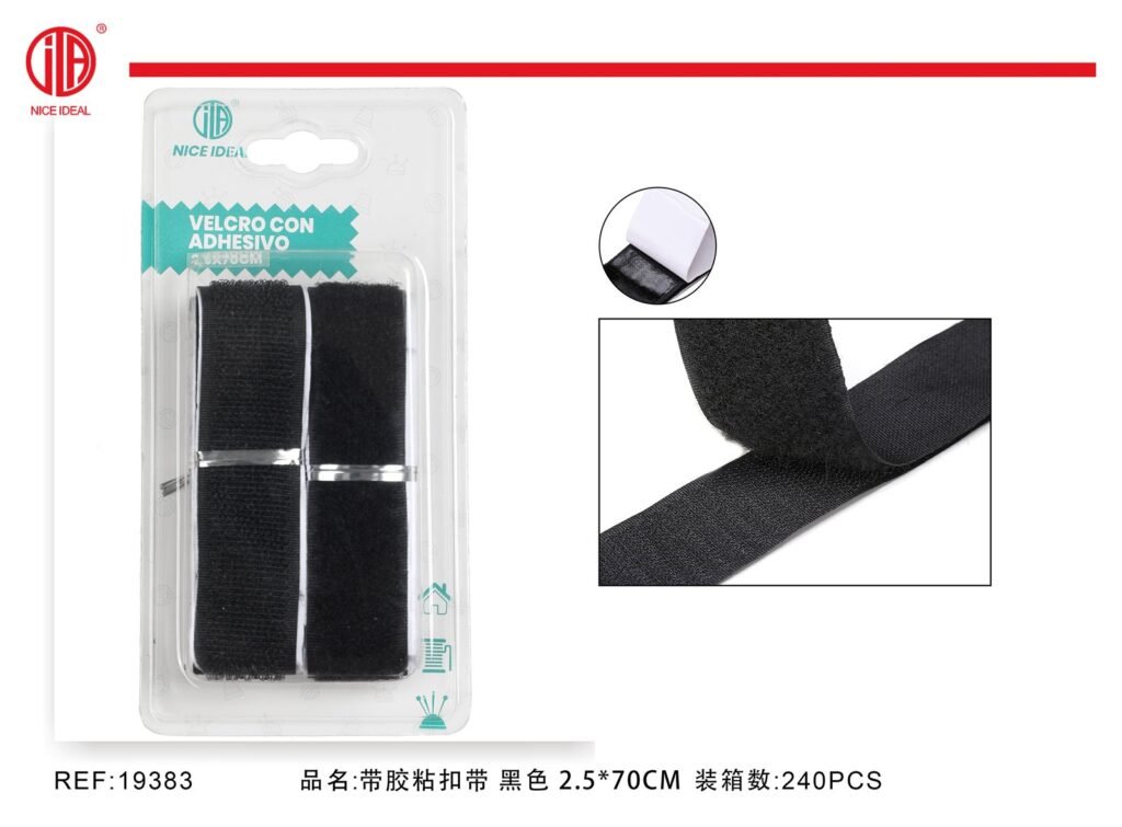 Velcro Adhesivo