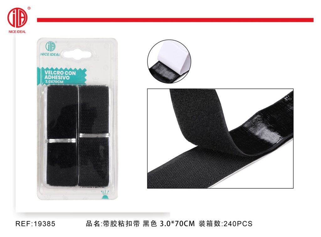 VELCRO ADHESIVO 3.0*70CM