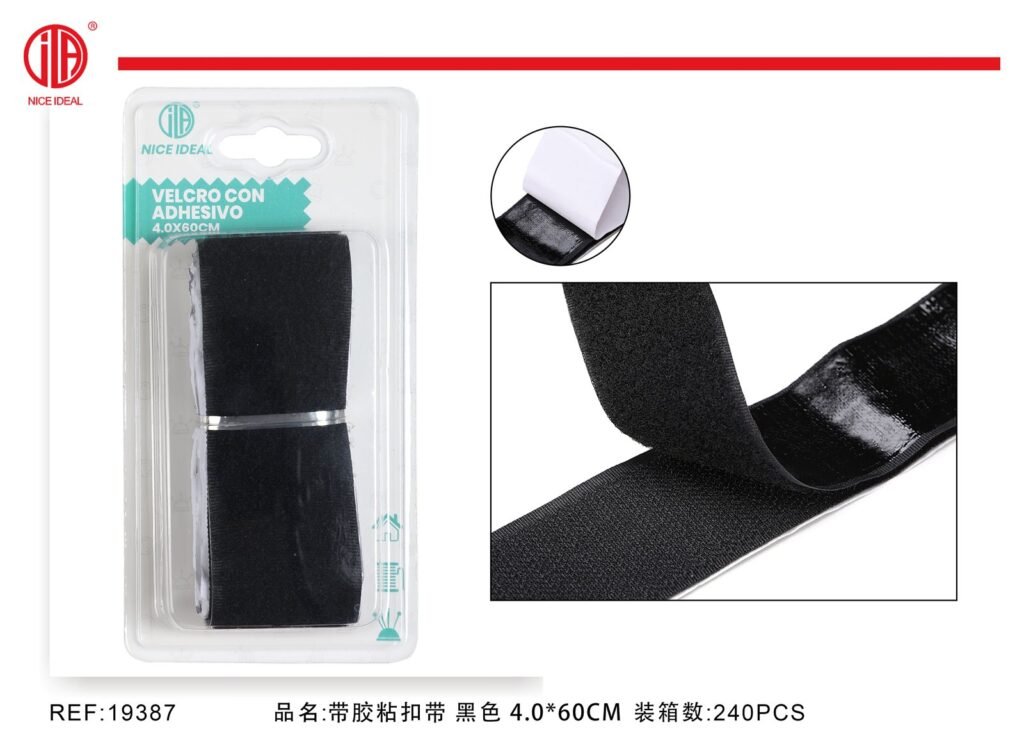 VELCRO ADHESIVO 4.0*60CM
