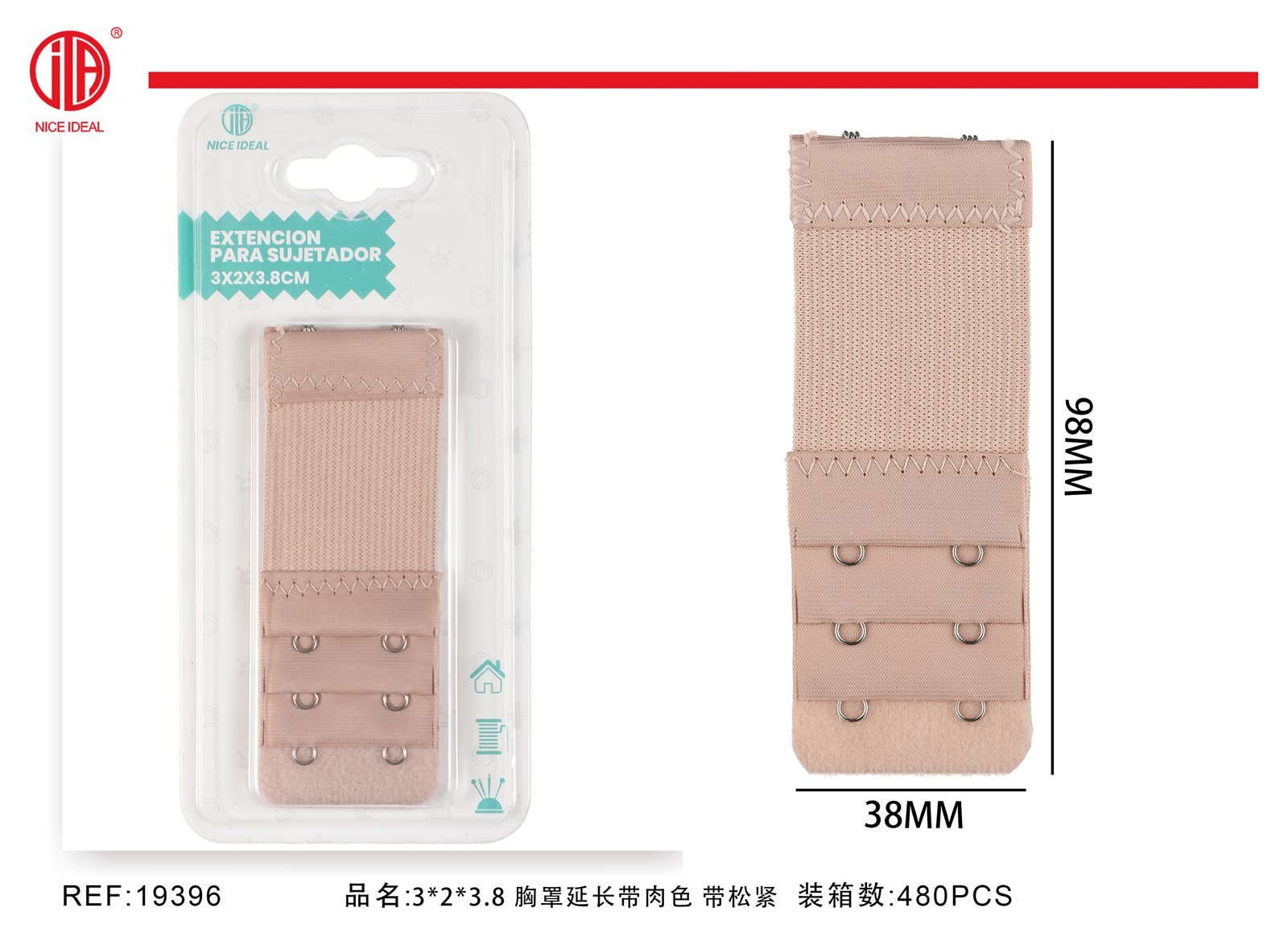 TIRANTE AJUSTABLE PARA ROPAINTERIOR3*2*3.8