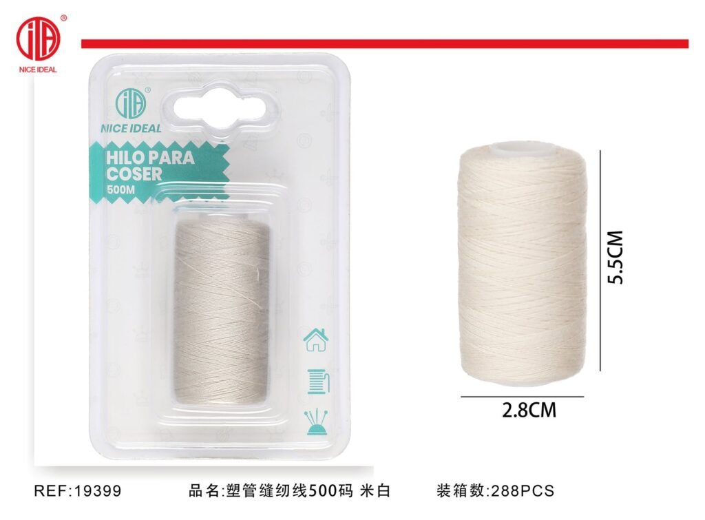 HILO BEIGE 500 351