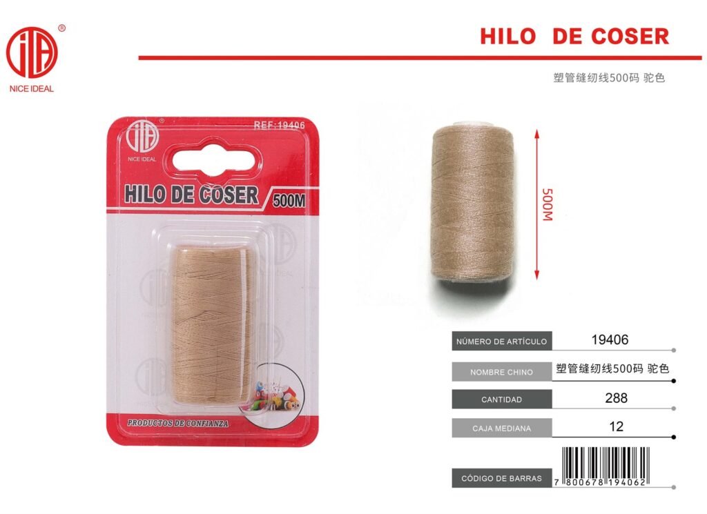 HILO COLOR CAMELLO 500 426