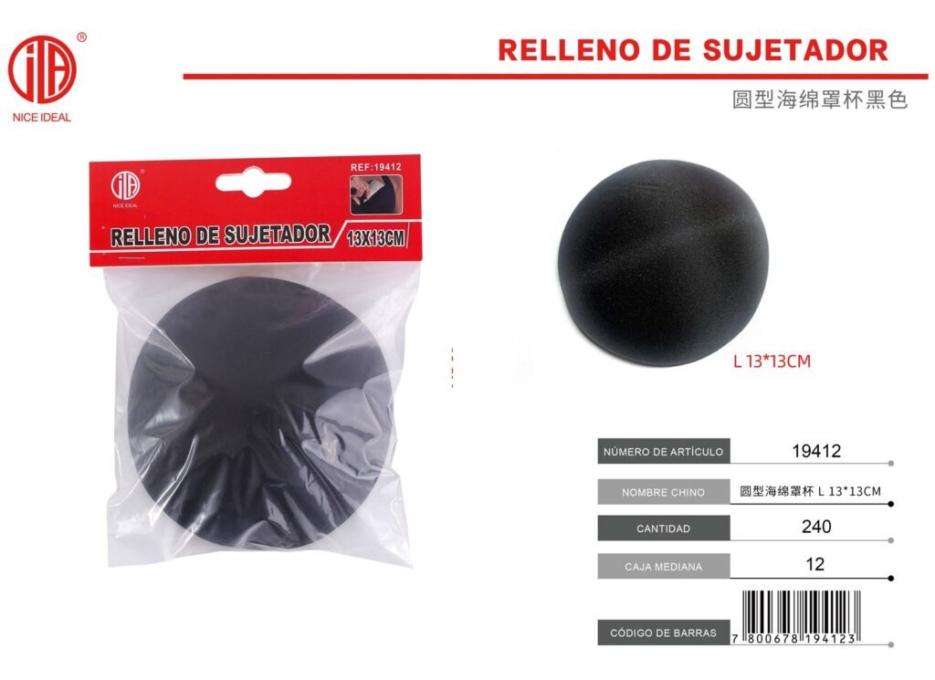ALMOHADILLA ESPONJA PARA SUJETADOR L 13*13CM