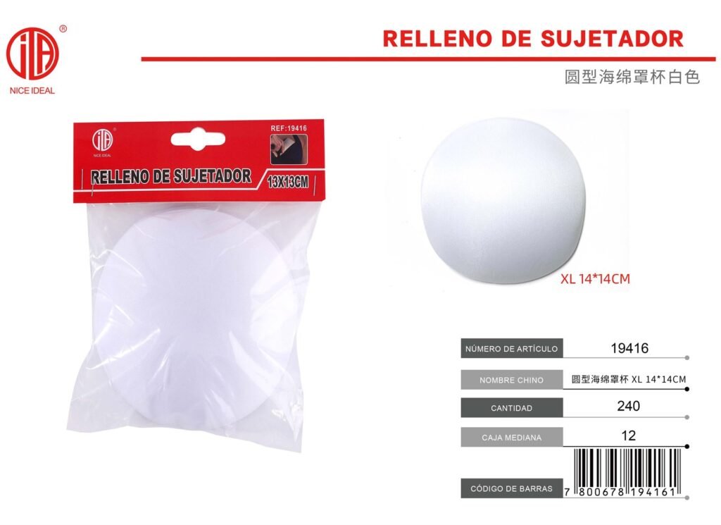 TAZA DE ESPONJA XL 14*14CM