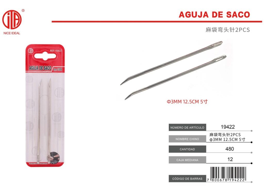 AGUJA CURVA 2PCS Φ3MM 12.5CM 5