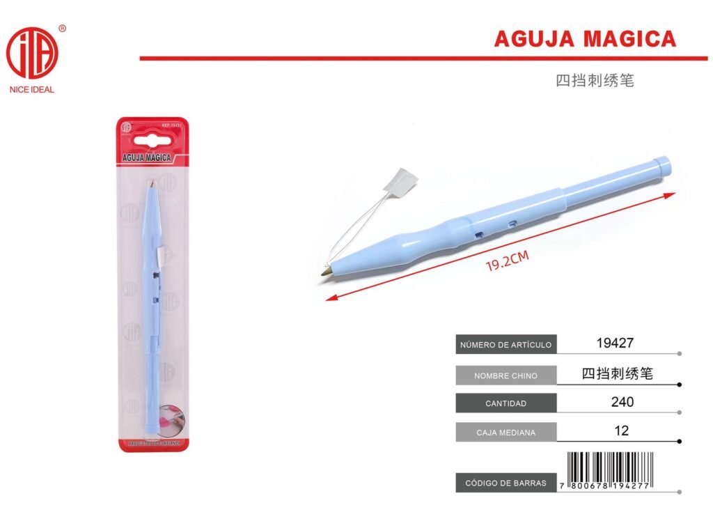 PLUMA DE BORDADO