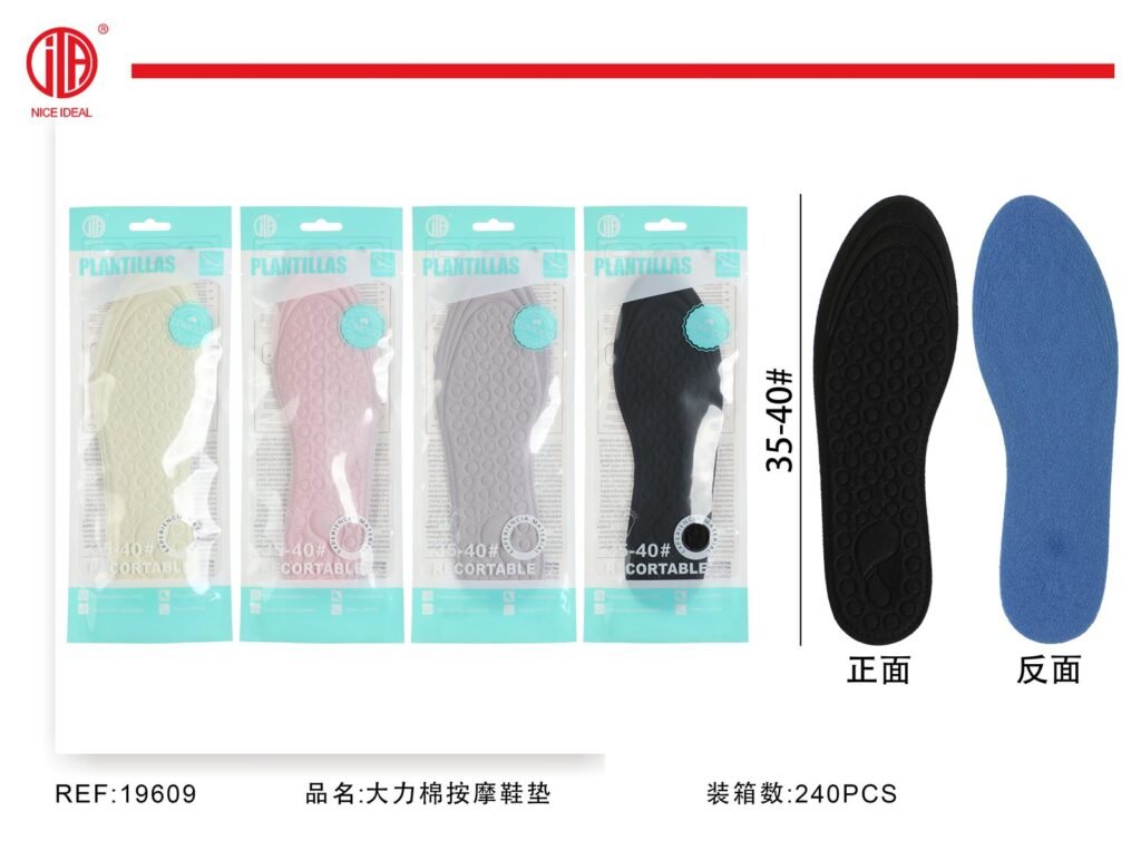 Plantillas de gel para calzado, tallas 35 a 40