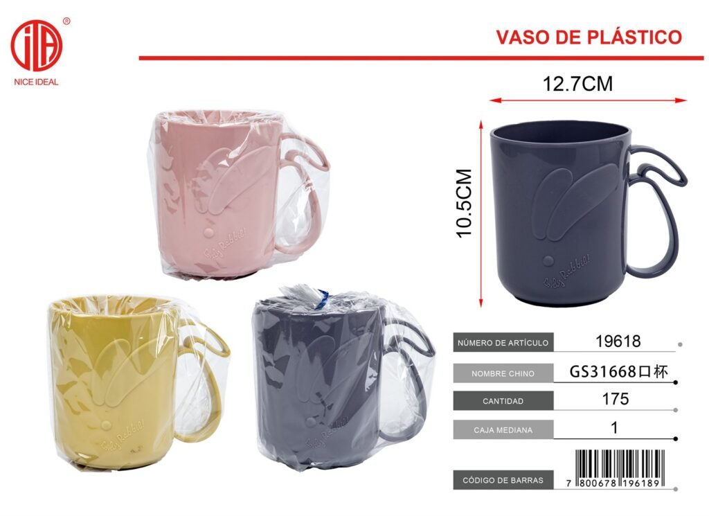 TAZA GS31668 1PCS