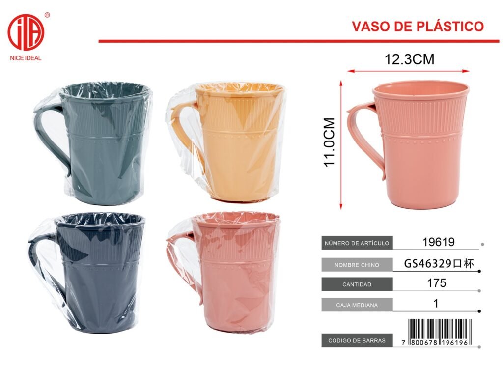 TAZA GS46329 1PCS