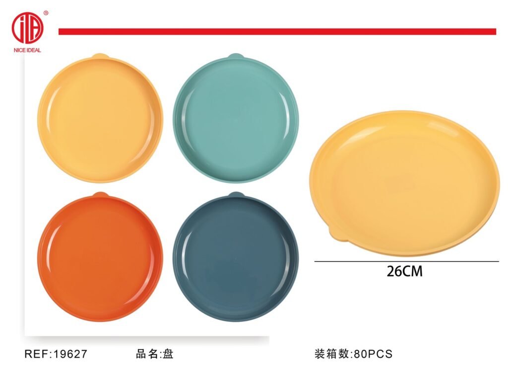 PLATO GS53638