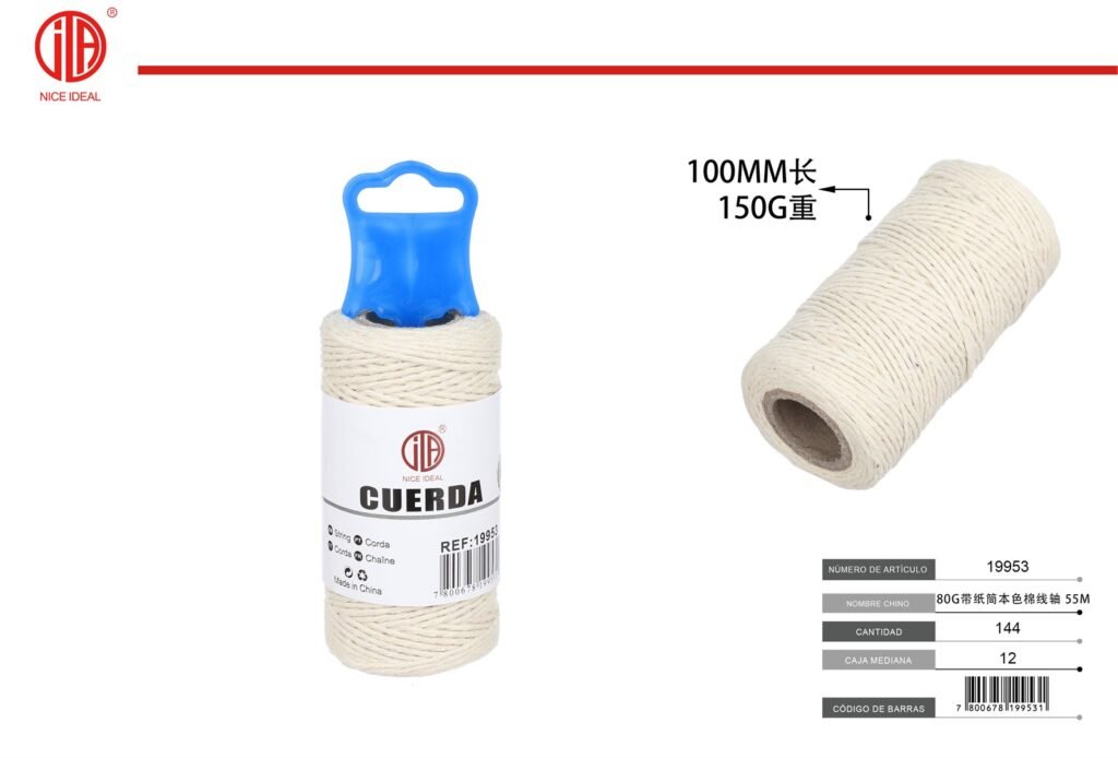 Cordel de algodón beige en carrete de 55 m, 80 g