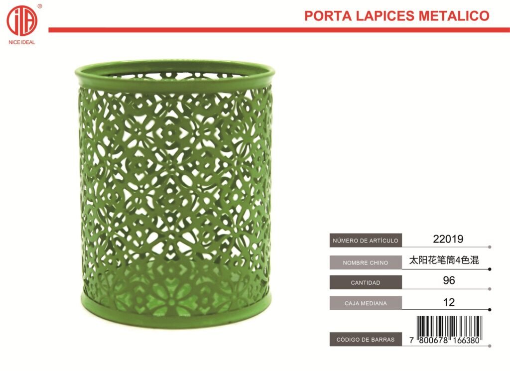 Portalapices metalico con diseno floral