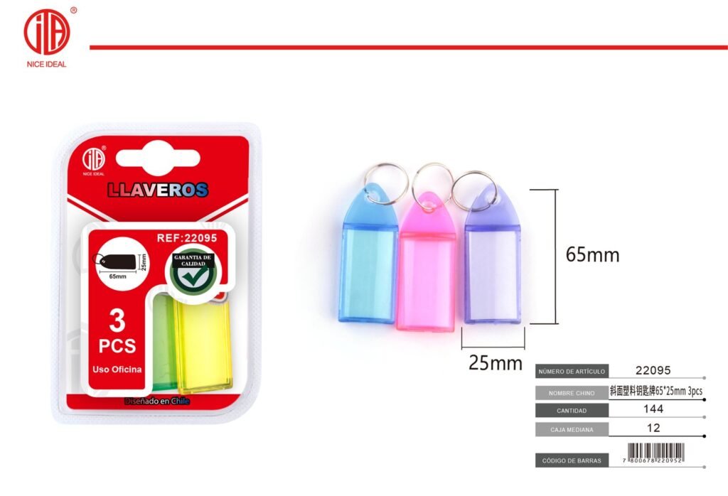 TARJETA LLAVE 65X25MM 3PCS