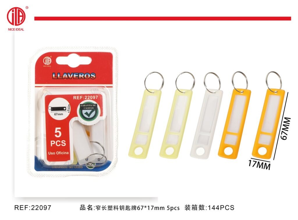 TARJETA LLAVE 67X17MM 5PCS