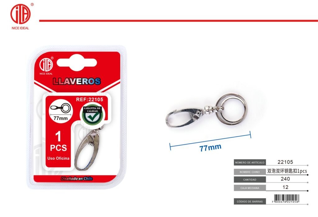 LLAVERO 1PCS