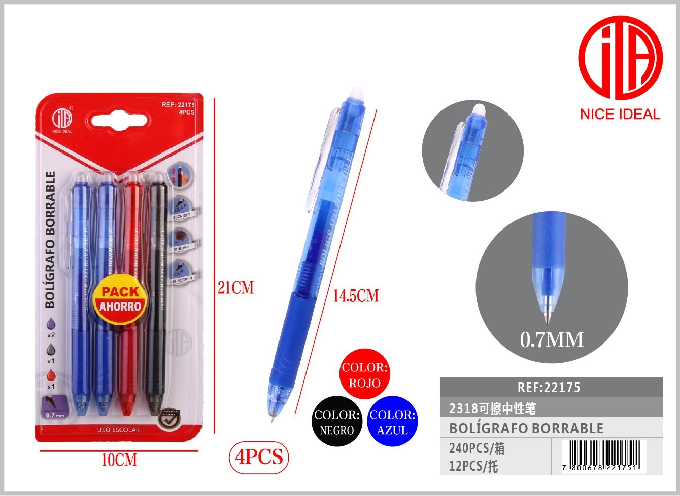 PLUMA DE GEL BORRABLE 2 AZUL 1 NEGRO 1 ROJO 4 PIEZAS 2 1 1 4PCS