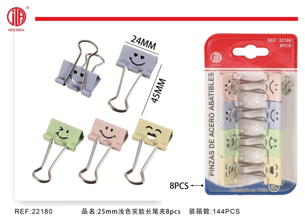 25MM 8PCS