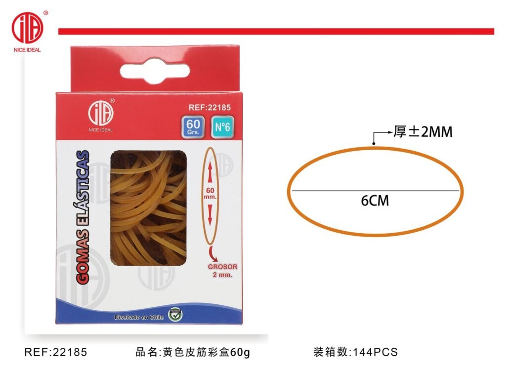 GOMA ELASTICO 2559 60* 2MM 60G