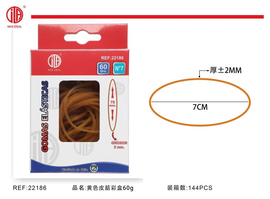 GOMA ELASTICO 2560 70* 2MM 60G