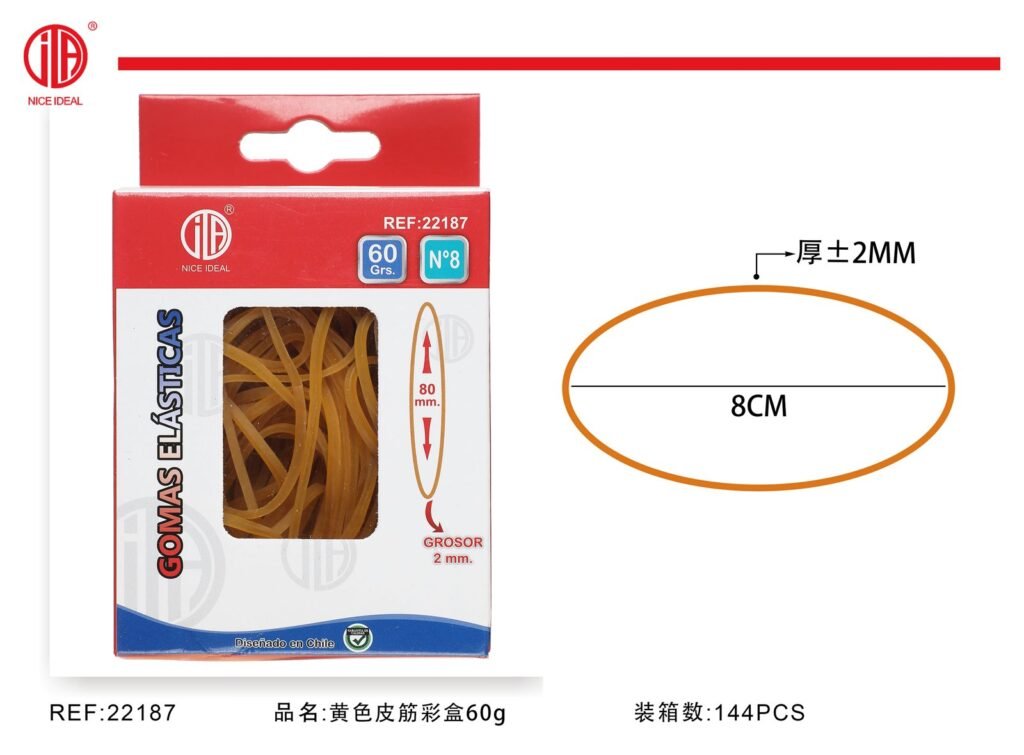 GOMA ELASTICO 2561 80* 2MM 60G