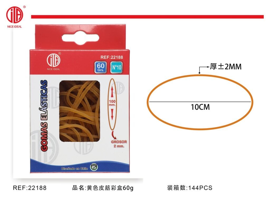 GOMA ELASTICO 2562 100* 2MM 60G