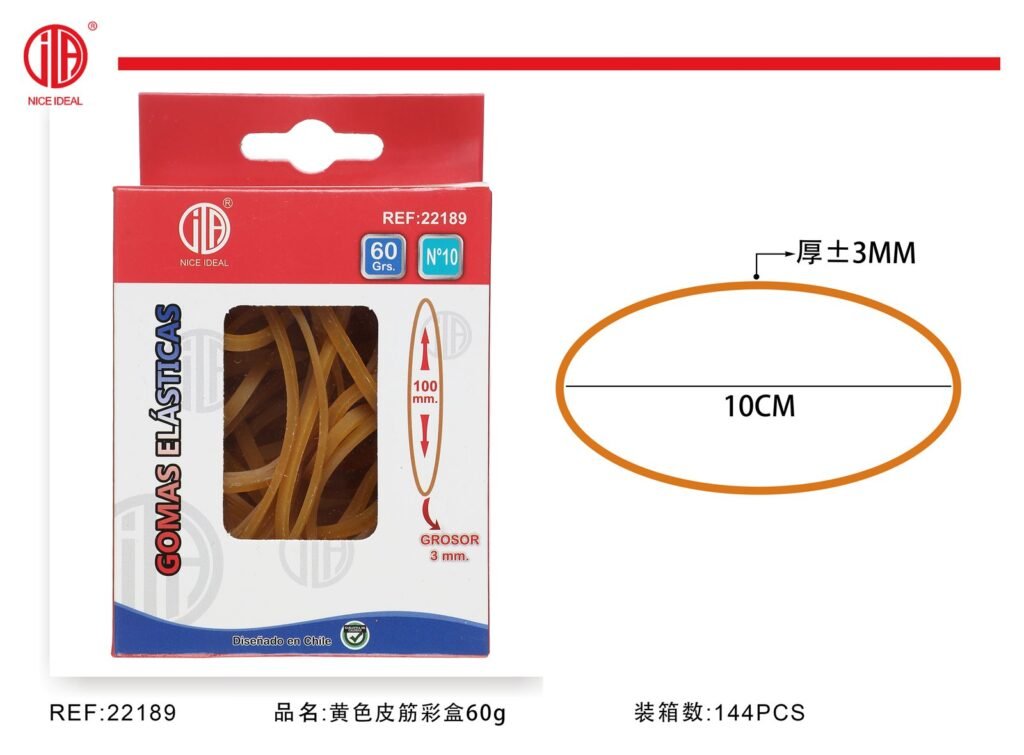 GOMA ELASTICO 2563 100* 3MM 60G