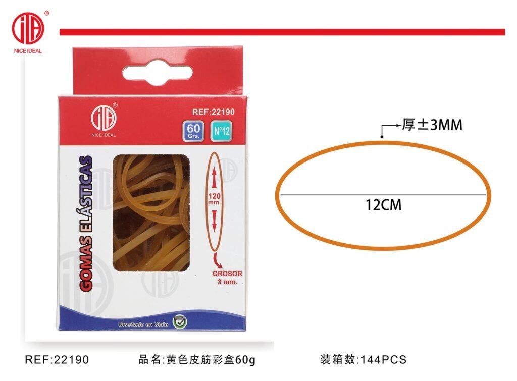 GOMA ELASTICO 2564 120* 3MM 60G