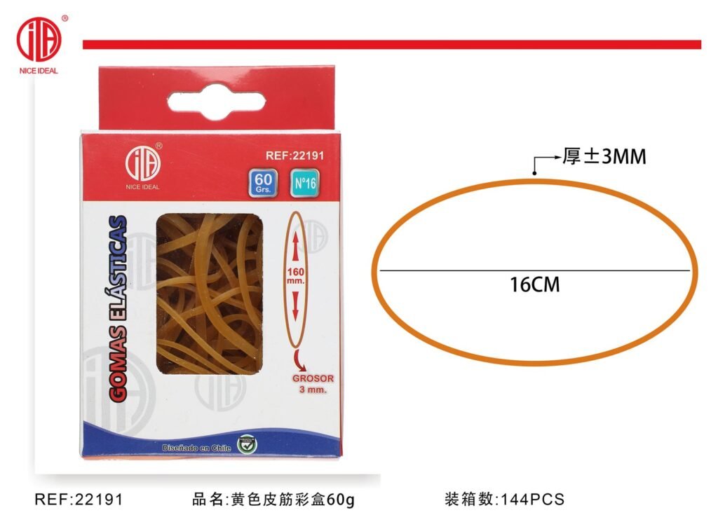 GOMA ELASTICO 2565 160* 3MM 60G