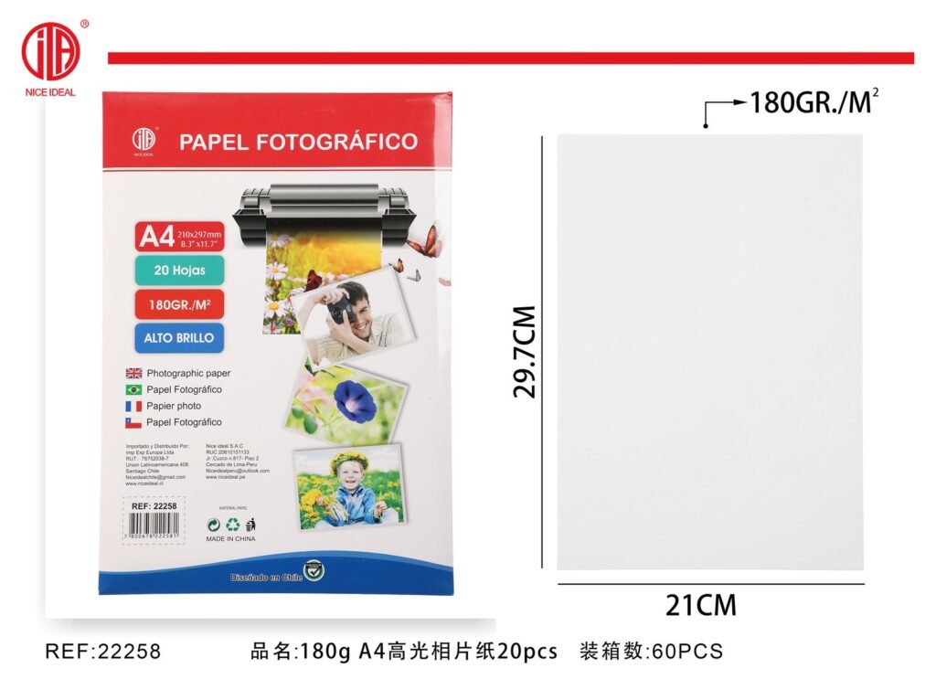 PAPEL FOTOGRáFICO 180G A4 20PCS