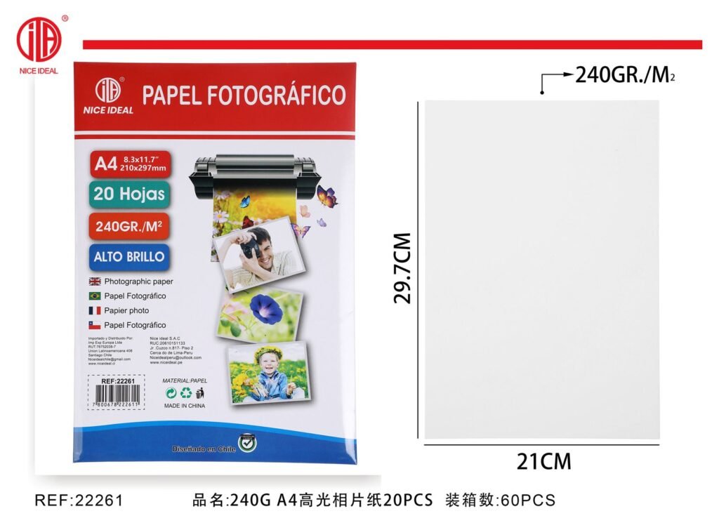 PAPEL FOTOGRáFICO 240G A4 20PCS