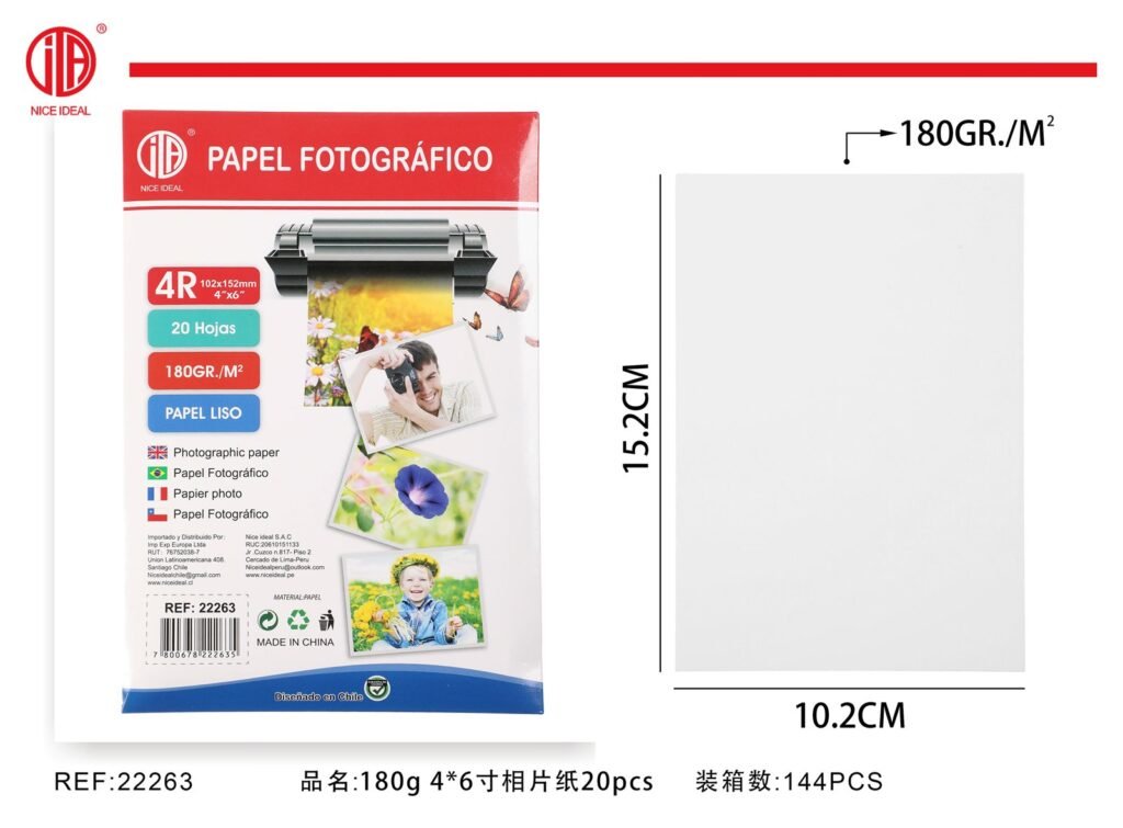 PAPEL FOTOGRáFICO 180G 4*6 20PCS