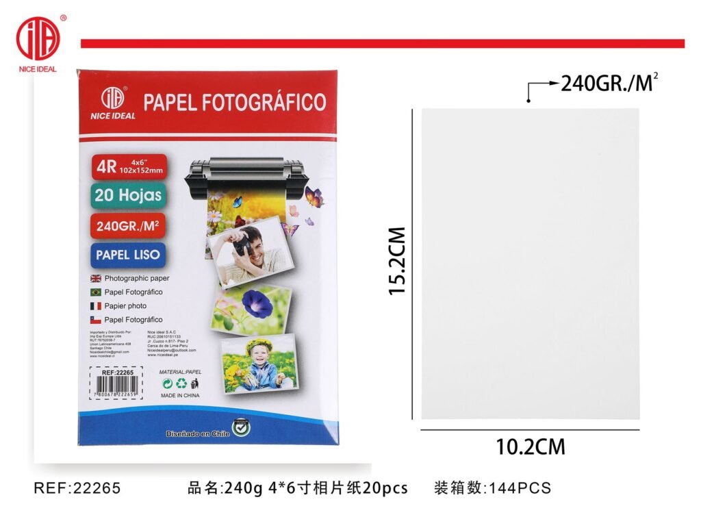PAPEL FOTOGRáFICO 240G 4X6 20PCS