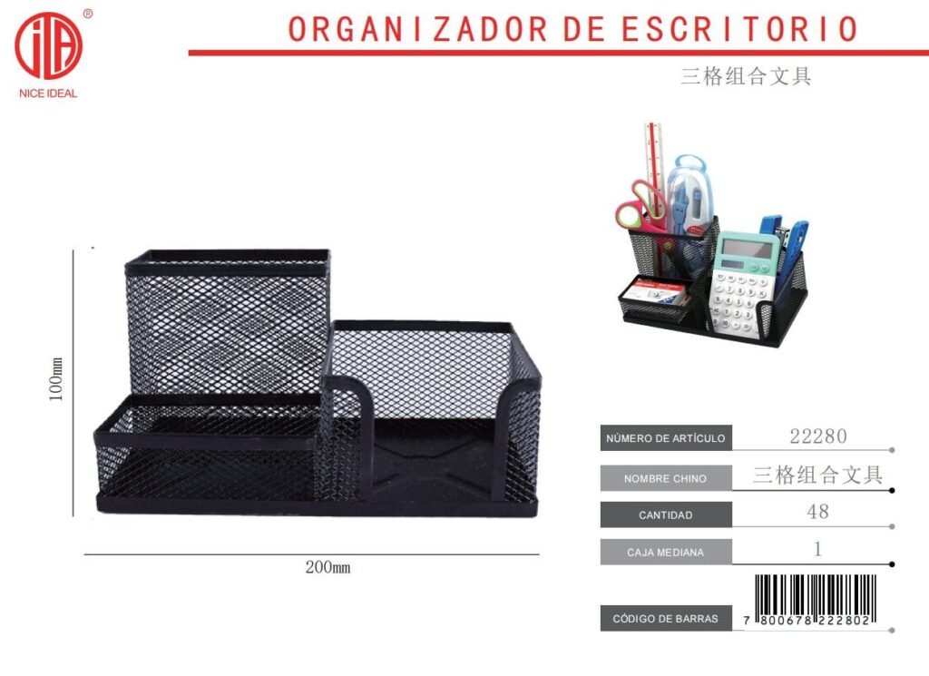 COMBINACIóN DE PAPELERíA