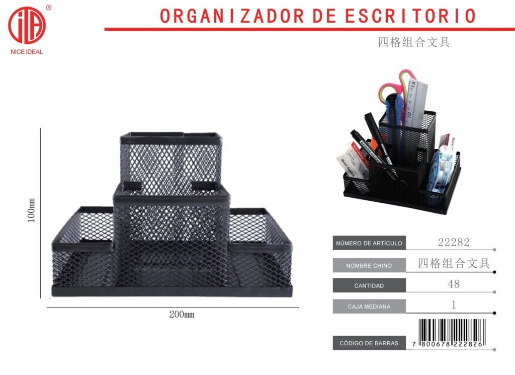 COMBINACIóN DE PAPELERíA